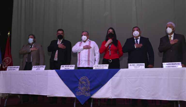 La Universidad de El Salvador llega a 181 años de fundación
